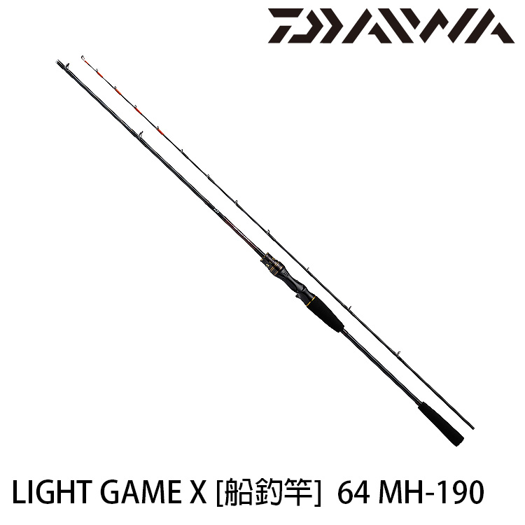 DAIWA LIGHT GAME X 73 MMH190．R [船釣竿] 漁拓釣具官方線上購物平台